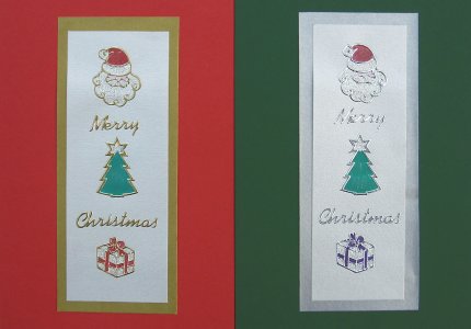 Merry Christmas (Handmade Christmas Card Sets)