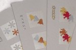'Contemporary'
Handmade Christmas Card Set